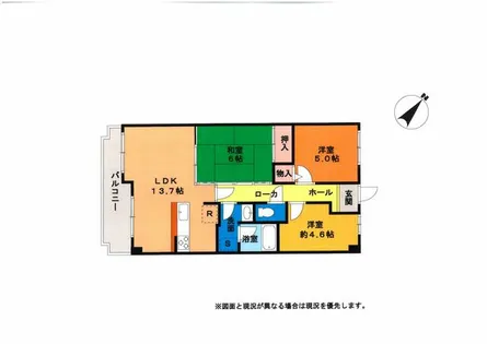 パレス鈴蘭台【4階】の間取り