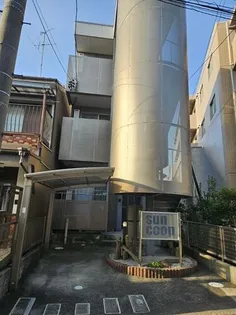 サンコープの画像