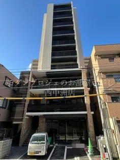 MODERN ASPIRATION 博多 CRESTの画像