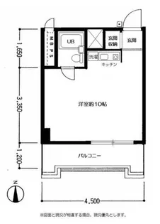 チサンマンション桜通久屋【3階】の間取り