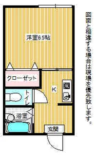 メゾンドK2【1階】の間取り