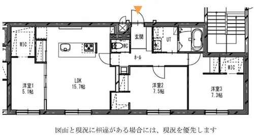 R-fino千歳末広【5F号室】の間取り