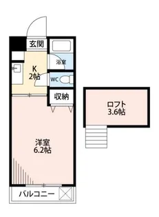 グラスヒルズ【2階】の間取り