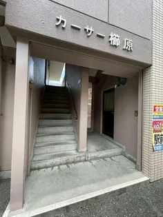 カーサ櫛原の画像