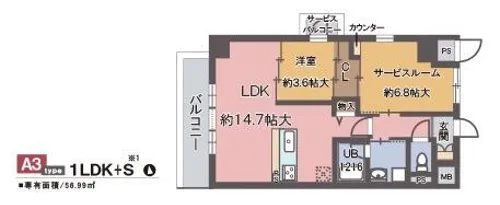 コージー千島【5階】の間取り