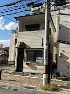 兵庫県神戸市兵庫区大開通5丁目【一戸建】の外観