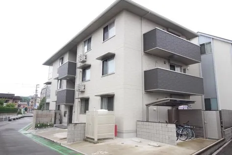 エル月隈の画像