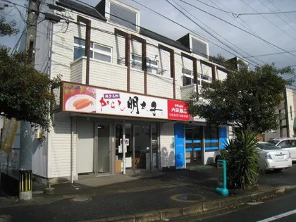 リバーサイド荒津の画像