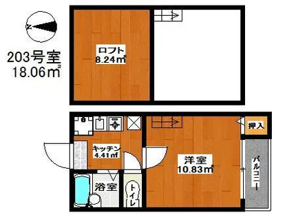 クレステージ平尾【2階】の間取り