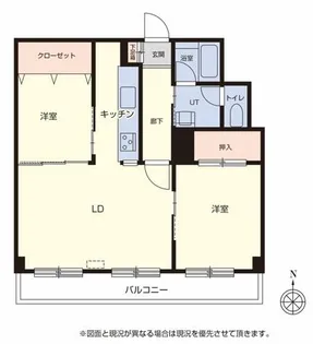 円山ビル【6階】の間取り