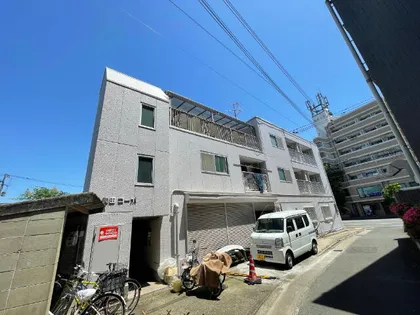 和田コーポの画像