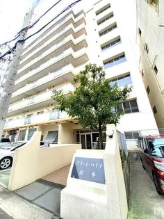 グランドハイツ岸本【2階】の外観