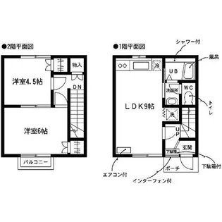 メゾン・ド・ベール【A号室】の間取り