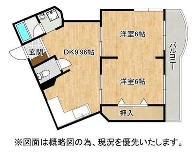 レジデンス明信【5階】の間取り
