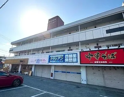 第2若宮マンションの画像