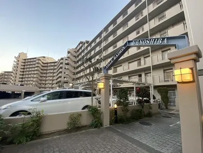 ヴィルメゾン上野芝の画像