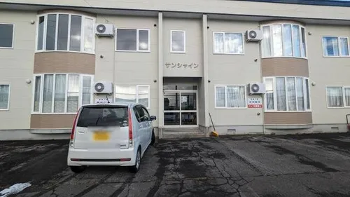 サンシャインの画像