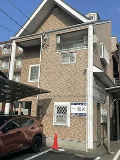 くまのみコーポの画像