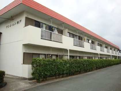 マンション神戸の画像