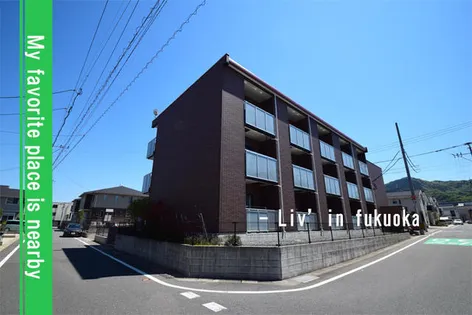 レオネクスト藤の画像