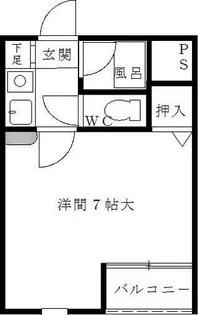セジュール御影1【2D号室】の間取り
