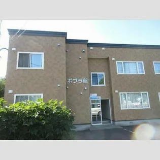 ポプラ館【2階】の外観