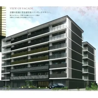 プレサンスTHE KYOTO 流雅【0709号室】の外観