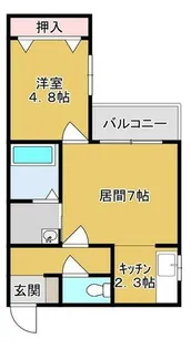 オルタナティブN17【2階】の間取り