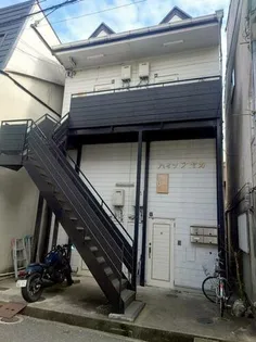 ハイツアヤカの画像