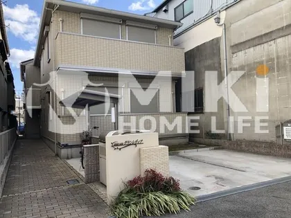 グランレディアの画像