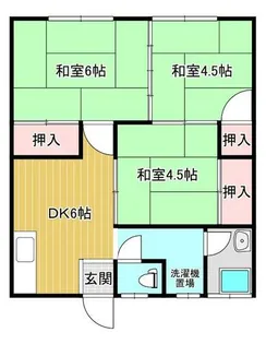 AXIA葛原の画像
