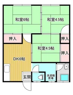 AXIA葛原の画像