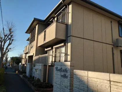 ノースサイド ヴィラの画像