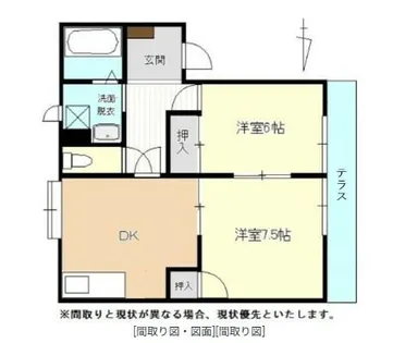 セラフィン室見河畔【A102号室】の間取り
