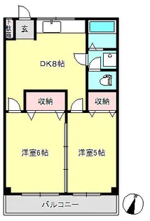 三和マンション【2階】の間取り