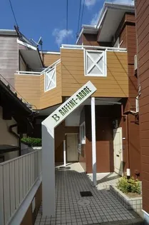 ラフィーネアルブルA棟の画像