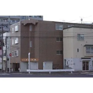 北海道札幌市北区北十四条西1丁目【マンション】の外観