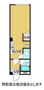 アレックス苅田【405号室】の間取り