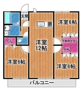 レガーロ【101号室】の間取り