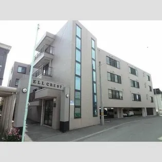 エルクレストの画像