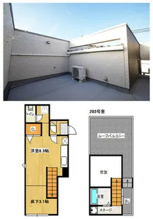 MAISONETICあかつき【203号室】の間取り