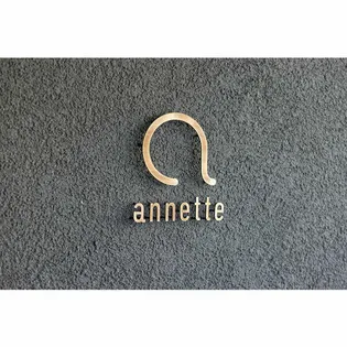 annette(アネット)【4階】の間取り