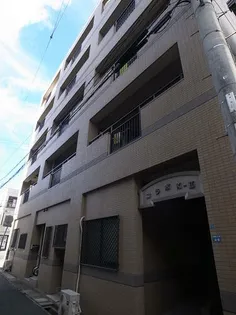 コラボKーⅡの画像