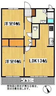 グレイス守恒駅前【4階】の間取り