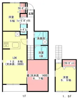 ル・グリ【1階】の間取り