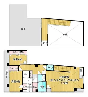 メゾンカトーの画像