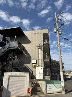 グレースコートの画像