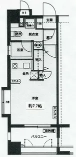 メゾンエンジェル【601号室】の間取り