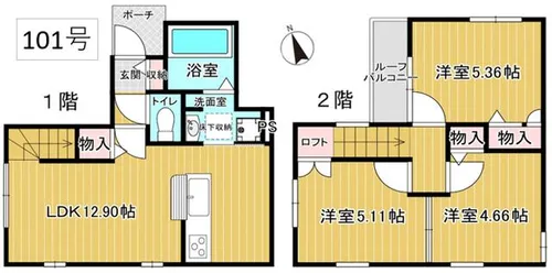ベルリード長尾【101号室】の間取り