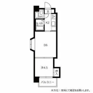 サングローリー【4階】の間取り